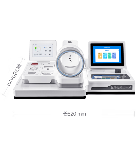 �ߴ�:82*38*30.5cm